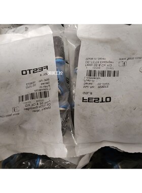 议价全新正品 费斯托  QSL-8 快插接头 153072 原装