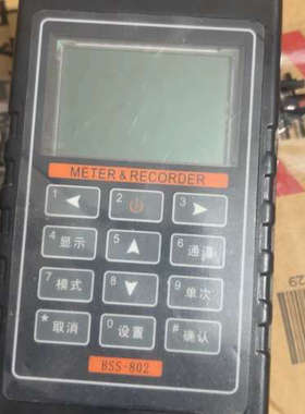 【BSS温度记录仪 BSS-802】成色如图，功能正常，适合