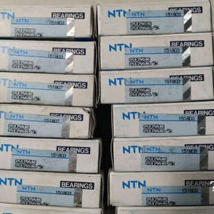 议价全新NTN 进口轴承6206ZZC3/5K高速电机设备专用,