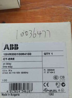 议价ABB时间继电器CT-ERE 1SVR550100R4100
