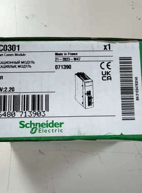 议价商品施耐德BMENOC0301  全新未使用   黑色