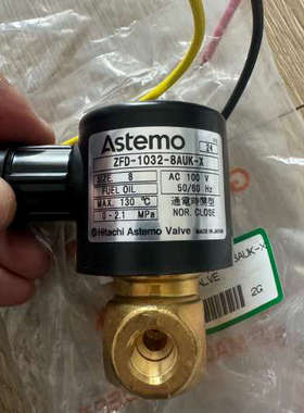议价商品日本原厂ASTEMO KEIHIN电磁阀ZFD-1032-8