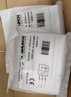 议价SCHUNK 雄克0315825 MMS22-A-10V-M