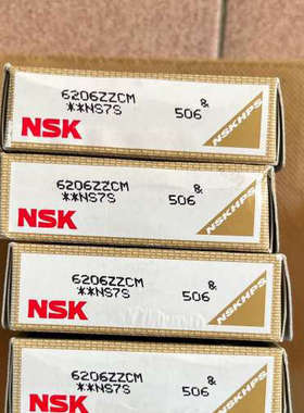 议价NSK原装进口轴承6206ZZCM，型号6206ZZCM，N