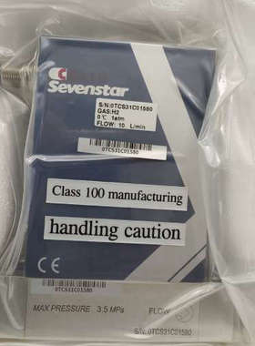 七星华创CS310，CS310C，气体:H2