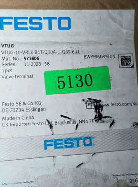 全新费斯托岛VTUG--10-VRLK-B1T--W10A-