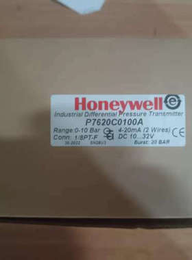 全新原装正品霍尼韦尔压差传感器P7620C0100A   可