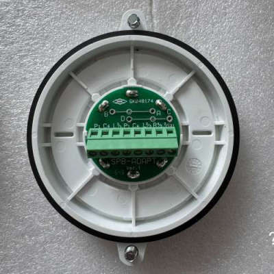 议价商品康士廉防水密底座SPB-ADAPT GK04817