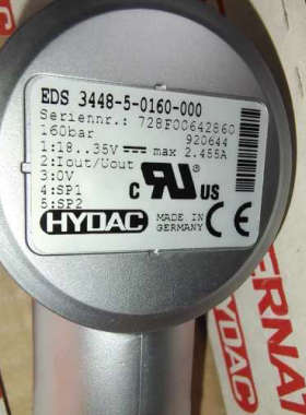 贺克EDS 3448-5-0160-000，920644全