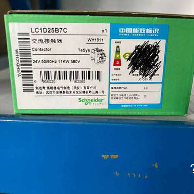 议价原装正品施耐德交流接触器 LC1D25B7C  AC24V