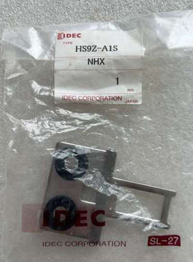 议价商品和泉开关执行元件插销HS9Z-A1S