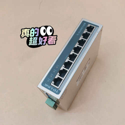 议价TP-LINK TL-SG2008工业级8口千兆交换机，V3