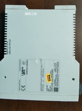 议价E+H恩德斯豪斯 TMT122-ACKBA 导轨式温度变送器