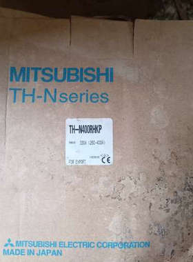 议价原装正品三菱TH-N400RHKP  330A，热过载继电器