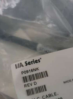 议价福克斯波罗I/A Series P0916NK HDLC数据