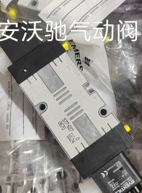 议价商品安沃驰AVENTICS气动阀5776270220，全新原装现