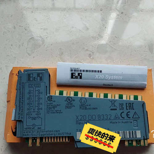 X20DO8332 X20D08332 贝加莱模块 全新原装