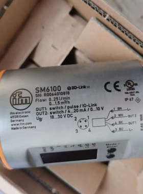 易福门SM6100电磁全新原装现货