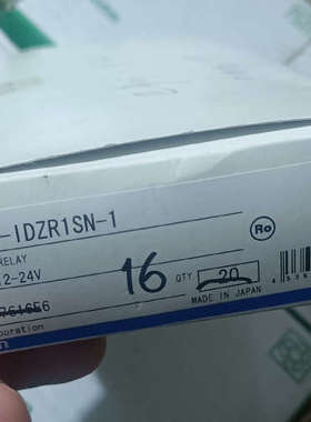 议价全新日本殴姆龙固态继电器G3R-IDZR1SN有16只，G3