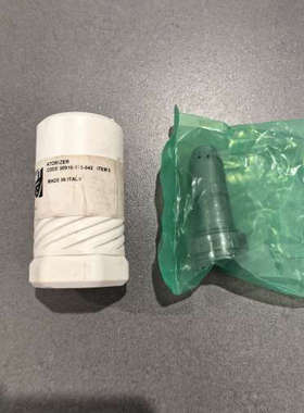 议价K98ME油嘴，IMO：5075375-8，OMT，Ma