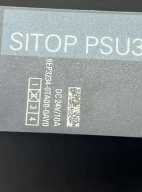 议价西门子 SITOP PSU3400 电源