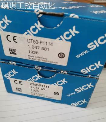 德国SICK西克WL27-3P2430全新原装正品现货特价传感器