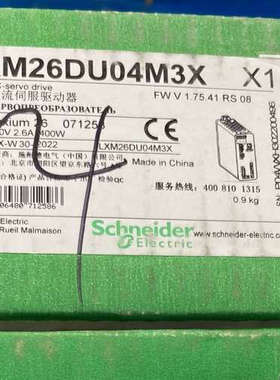 议价施耐德伺服控制器，型号LXM26DU04M3X，全新原装，序