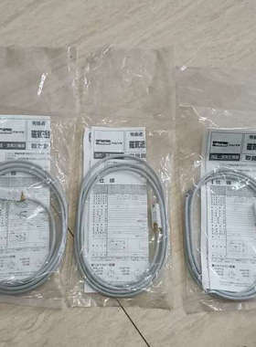 议价日本原装进口全磁性感应开关AX111CE ，原装正品未拆封，