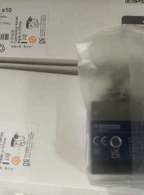 议价TE特勒美科（原施耐德）限位开关XCJ110C 全新原装正品