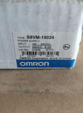 议价商品全新原装正品S8VM-15024，05005D，100