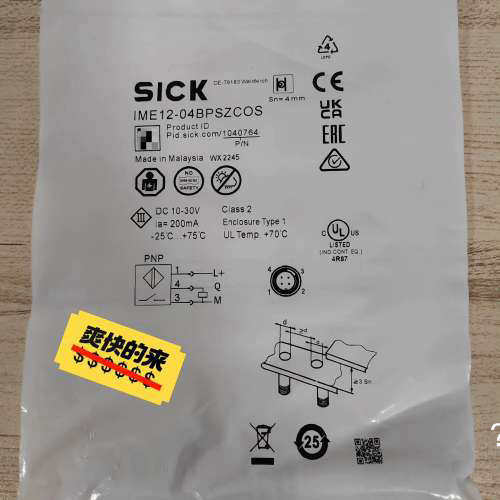 议价正品西克 IME12-04BPSZCOS订1040764西克