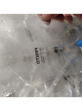 议价费斯托调速阀 8068726  VFOE-LE-T-G18-