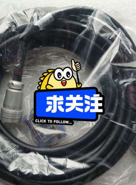 议价普洛菲斯手持式触摸屏通讯线GP-1A41-000187-11