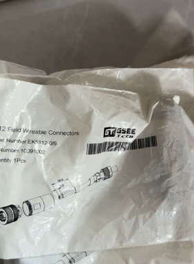 全新吉诺GSEE M12 Field Wireable Co