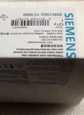 议价西门子电机保护继电器 3RN1062-1CW00