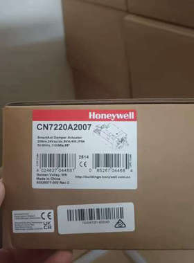 全新原装正品霍尼韦尔风阀执行器MVN7220   质保