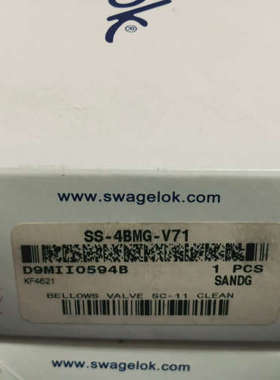 Swagelok 世伟洛克（SS-4BMRG-V71）不锈钢