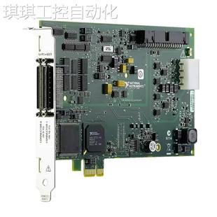 6323多功能​I ​O​设备数据采集卡32路模拟输入采集卡 PCIe