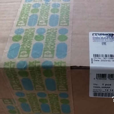 议价菲尼克斯工具包,1212505装备有工具 - TOOL-WR