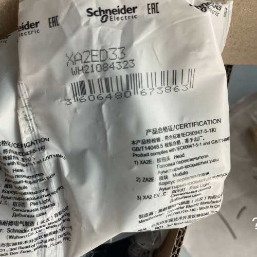 议价施耐德三档旋钮开关 XA2ED33  22mm 全新原装正品