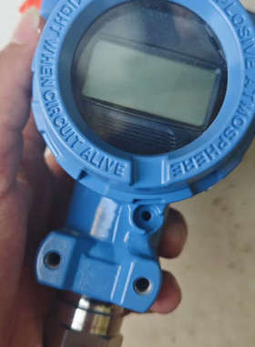 议价罗斯蒙特3051GP2A变送器