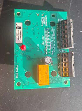 议价泰科  火警继电器模块 型号RIM800 Relay mod