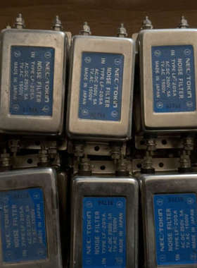 议价TOKIN滤波器 LF-205A AC.DC 250V. 5