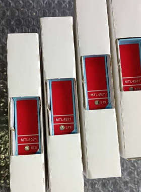 议价MTL安全棚 MTL4521 原装正品 链接 现货供