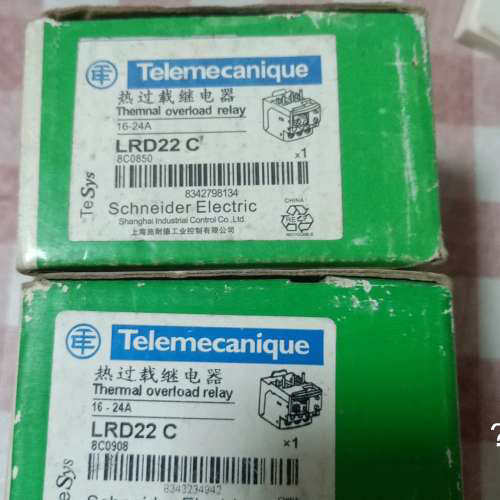 议价原装施耐热过载电器  LRD22C  16-24A