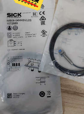 议价正品SICK 1072689 IMB08-04NNSVU2S