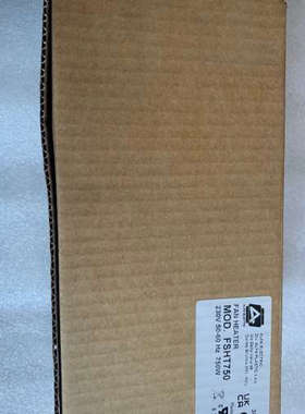 议价阿尔法加热器 FSHT750