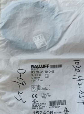 巴鲁夫BES01K7 BES 516-371-E0-C-02议价