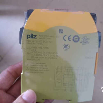 议价Z751104 PNOZ S4 PILZ继电器