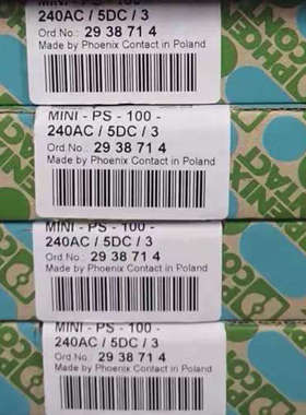 议价商品2938714电源模块